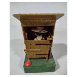 Outhouse Gag Gift & Small Treasure Chest