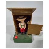 Outhouse Gag Gift & Small Treasure Chest