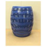 Metal Cutout Round Patio Accent Table - Room Essentials™ - Blue
