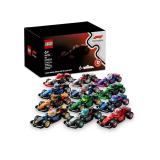LEGO F1 Collectible Race Cars Mystery Box, 71049 - Brand New *T