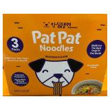 Trol - Pat Pat Noodles Seafood Flavor (Lot of 3)