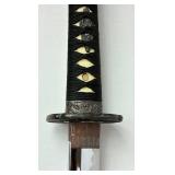 Japanese Katana Sword with Scabbard