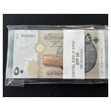 100 Syria Banknotes Uncirculated