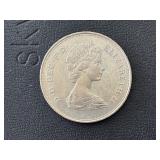 1981 Prince Charles and Lady Diana 25 New Pence Commemorative Coin