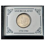 1982-D Washington Silver Half Dollar