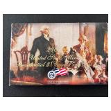 2007 Presidential Dollar Proof Set