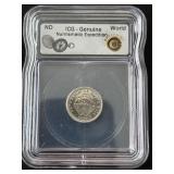 1979 Costa Rica ICG Genuine