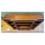 Empire Mahogany Low Bookshelf