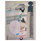 Framed Japanese Woodblock Print Woman with Wisteria Branch