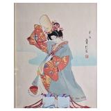 Framed Japanese Woodblock Print Woman with Parasol