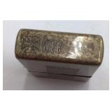 Vintage West Coast Choppers Zippo Lighter – WCC Iron Cross Design