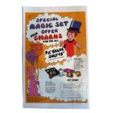 Superman - Collection of 9 DC Comics - #300, #301, #302, #303, #304, #305, #306, #307, #308