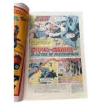 Superboy - DC Comics - #29, #168, #169, #176, #188, #190, #195, #196