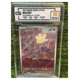 2024 Pokémon Japanese MILCERY110/102 graded pristine 10