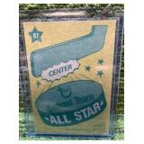 1980 Topps, NHL Wayne Gretzky Oilers -second year team All-Star