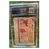 1958 Topps TURK  LOWN Chicago Cubs graded 4.5