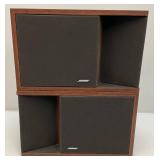 Bose 201 Series II Speakers