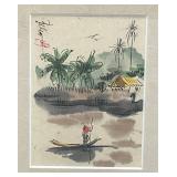 Two Very Nice Framed Home Décor Pieces Including Oriental And More 10 1/2" x 17 1/2" & 9" x 22 1/2"