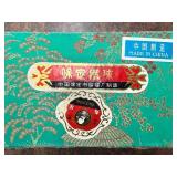 Baoding Balls - Twin Chinese Exercise Spheres in Turquoise Gift Box