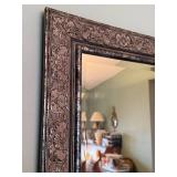 Ornate Decorative Wall Mirror with Intricate Frame