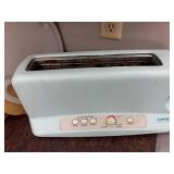 Vintage Cuisinart Toaster with Custom Settings - Bagel, Defrost, Reheat