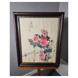 Vintage Chinese Peony Brush Painting