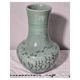 Korean Celadon Crackle Glaze Porcelain Vase