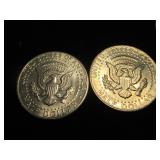 Six 1971 Kennedy Half Dollars