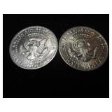 Six 1971 Kennedy Half Dollars