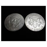 Six Kennedy Half Dollars