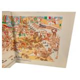 Island Bob Marley & The Wailers - Confrontation LP Vinyl 1983 Gatefold