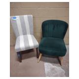 green and striped chair