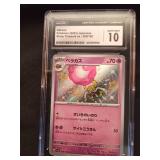 Grade GEM Mint 10 Japanese 2023 Shiny Treasure Rabsca Pokémon trading card