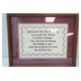 Serenity Prayer Framed Needlepoint 15"x12"