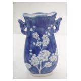 Vintage Japanese or Chinese Bud Vase. Blue & White cobalt
