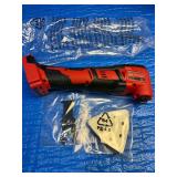Milwaukee M18 Cordless Oscillating Multi-Tool,  model 2626-20