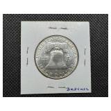 1957 D Silver Franklin Half Dollar