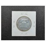 1959 Silver Franklin Half Dollar