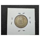 1948 D Silver Washington Quarter