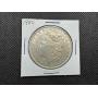 1880 Morgan Silver Dollar