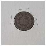 1858 Large Letter Flying Eagle Cent - Very Collectible
