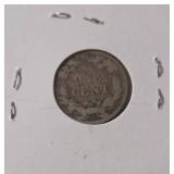 1858 Flying Eagle Cent - Very Collectible