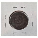 3 - Indian Head Pennies (1904 Die Crack Face, 1906, 1907 Crud Reverse)