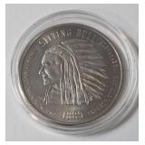 1889 Sitting Bull ND Coin or Token. Depicting a portrait of Sitting Bull along the obverse and an American Seal along the reverse.(VERY COLLECTIBLE)