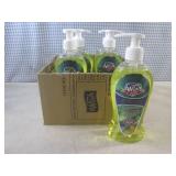 (CSB) 6 Bottles of Cucumber & Tea L...