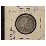 1875-S Twenty Cent Piece