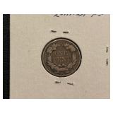 1857 Flying Eagle Cent