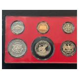 1979-S Proof Set