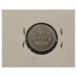 1857 Liberty Seated Dime