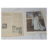 1959 Photoplay Magazine June Issue